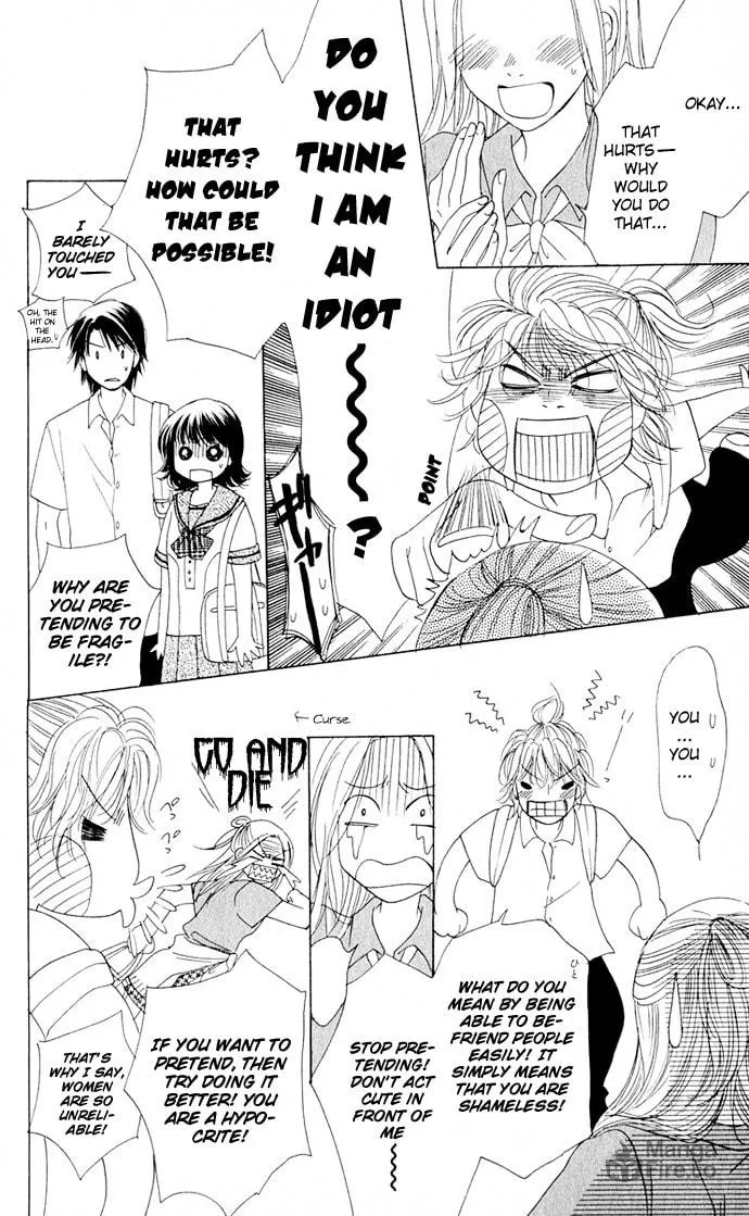 Read Hatsukare chapter 5 image 5 on Lezhin