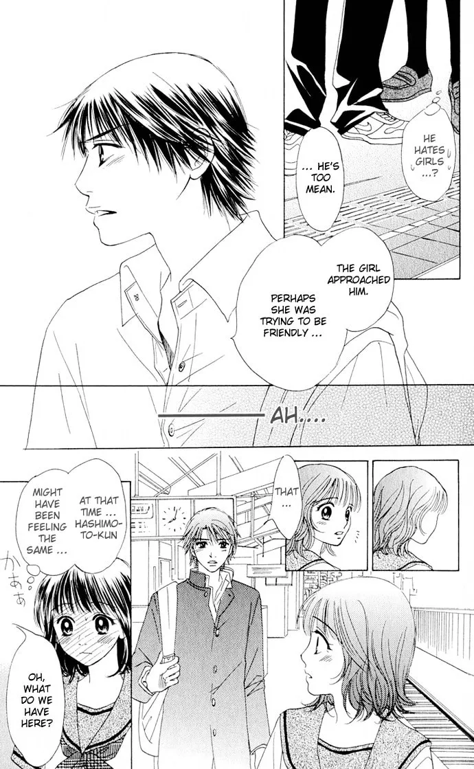 Read Hatsukare chapter 5 image 6 on Lezhin