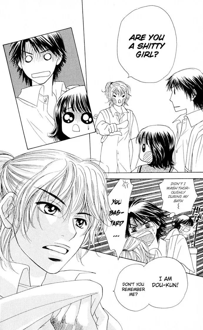 Read Hatsukare chapter 5 image 7 on Lezhin