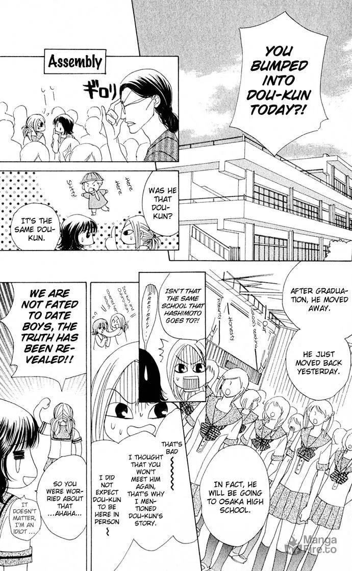 Read Hatsukare chapter 5 image 8 on Lezhin