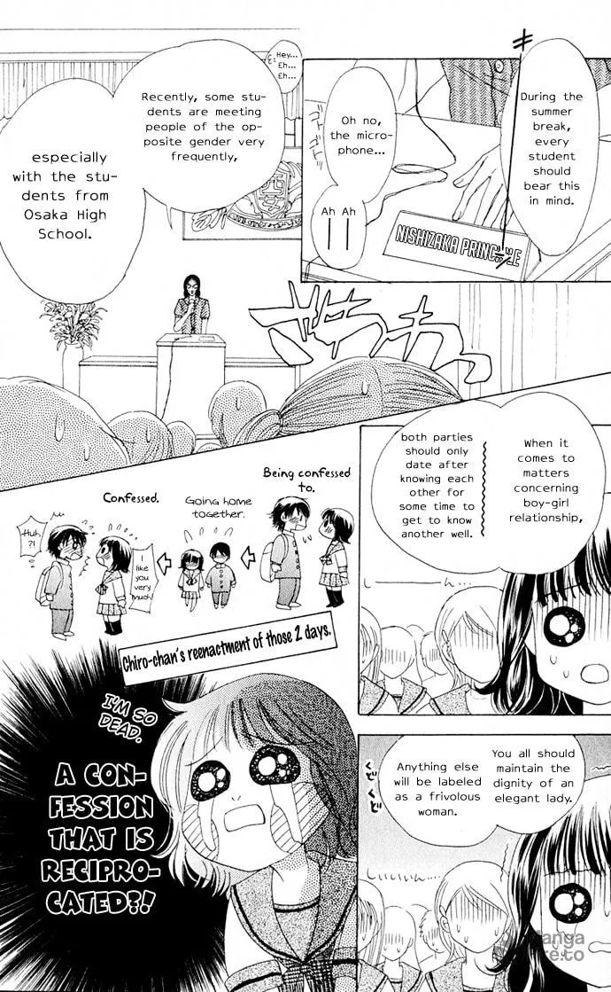 Read Hatsukare chapter 5 image 9 on Lezhin