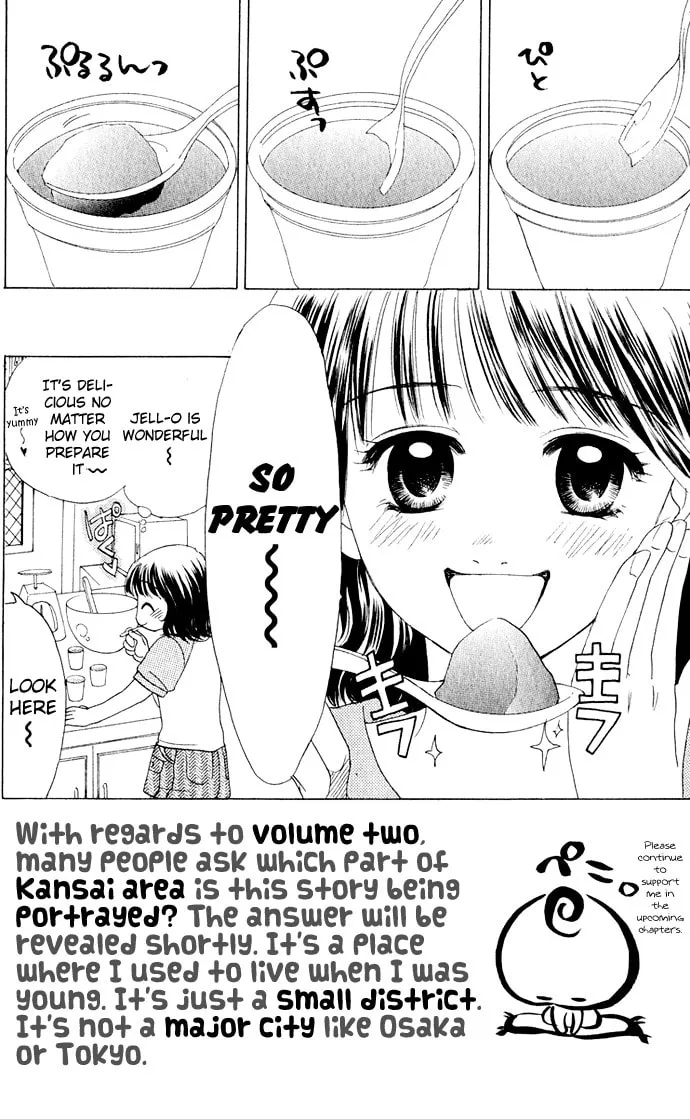 Read Hatsukare chapter 6 image 1 on Lezhin