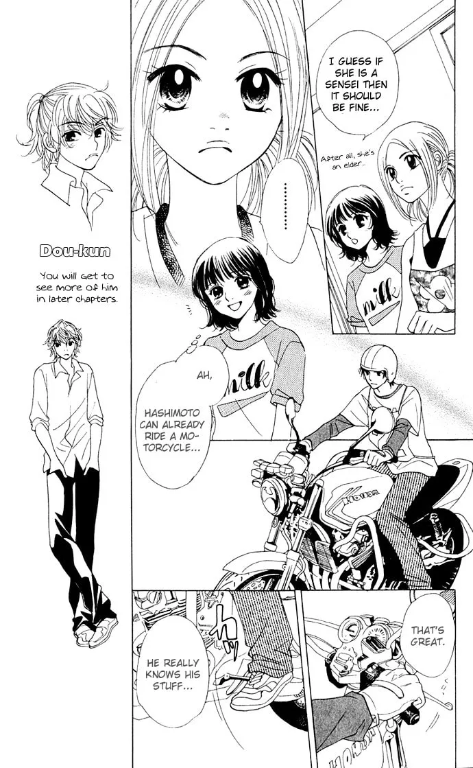 Read Hatsukare chapter 6 image 10 on Lezhin