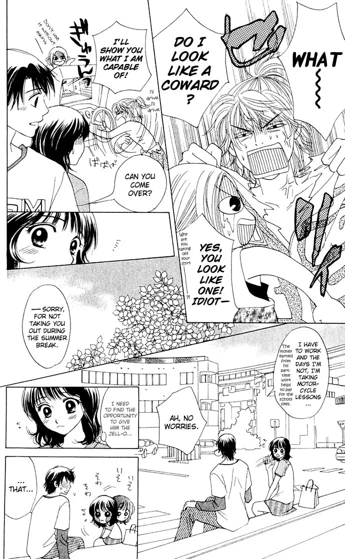 Read Hatsukare chapter 6 image 13 on Lezhin