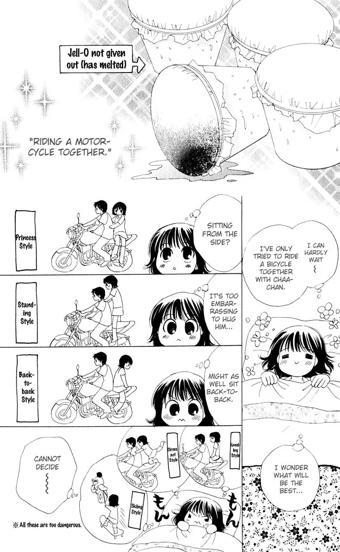 Read Hatsukare chapter 6 image 15 on Lezhin