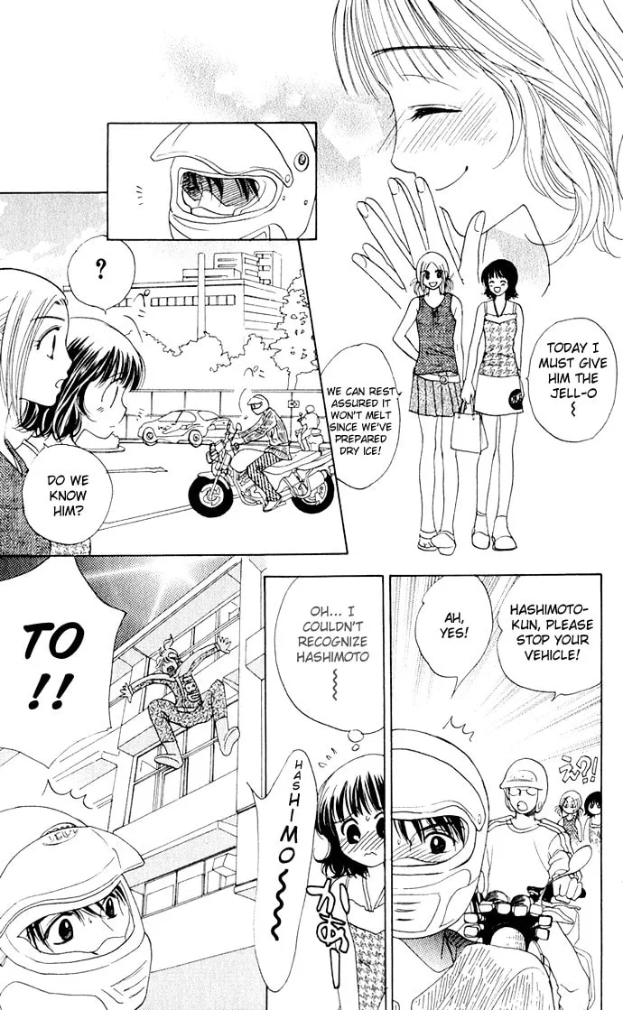 Read Hatsukare chapter 6 image 16 on Lezhin