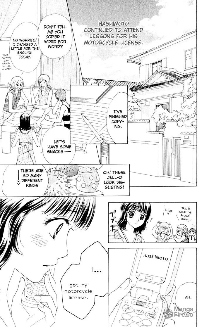 Read Hatsukare chapter 6 image 20 on Lezhin