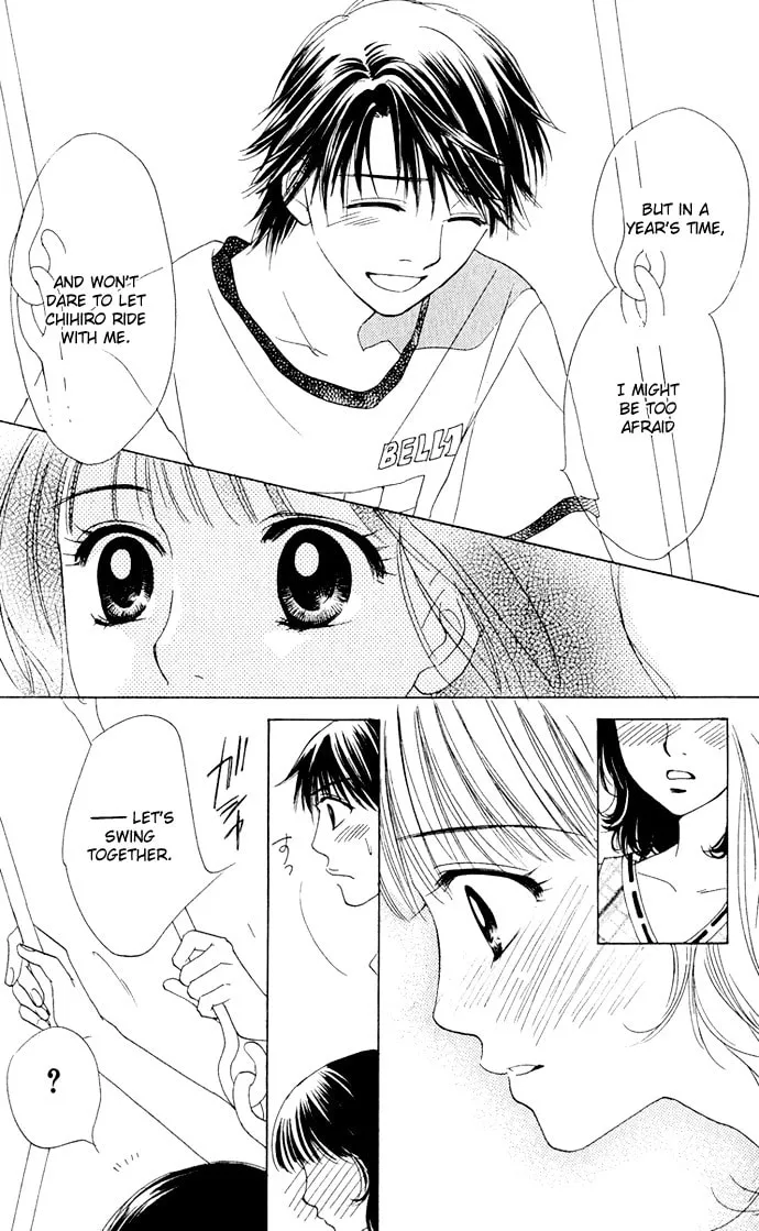 Read Hatsukare chapter 6 image 22 on Lezhin