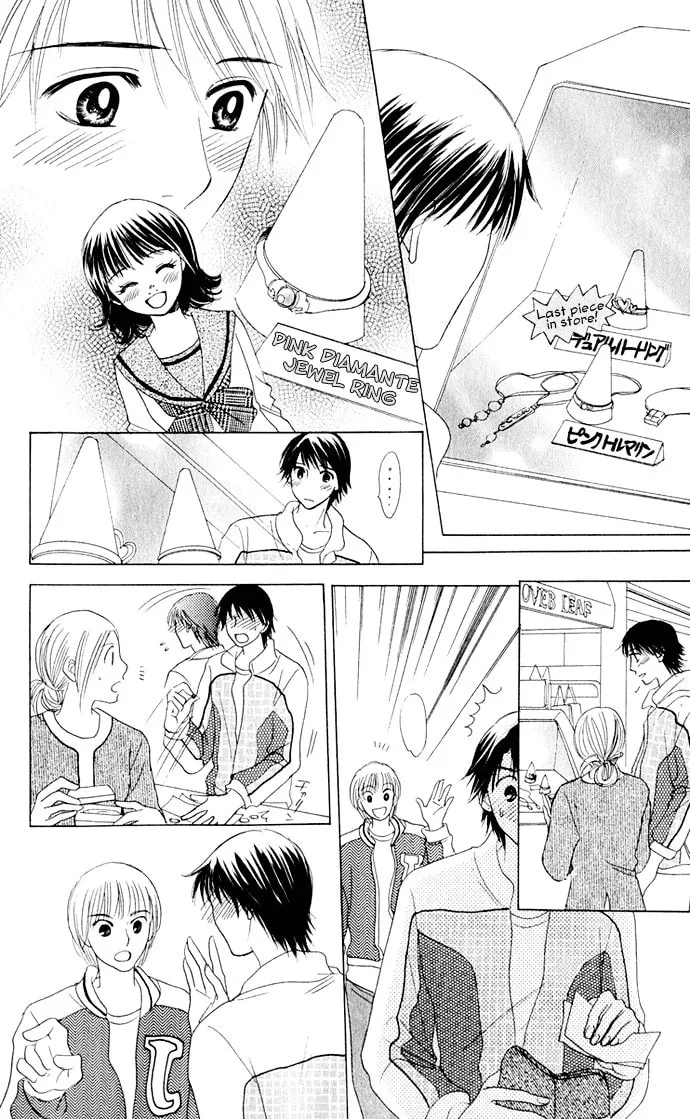 Read Hatsukare chapter 6 image 27 on Lezhin