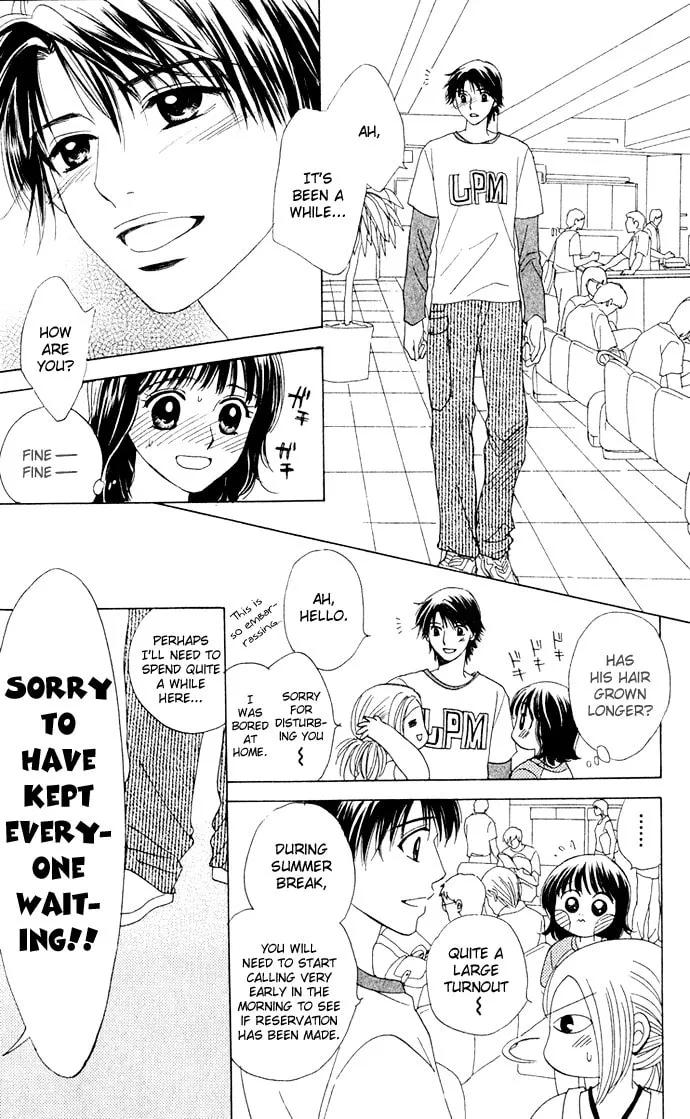 Read Hatsukare chapter 6 image 6 on Lezhin