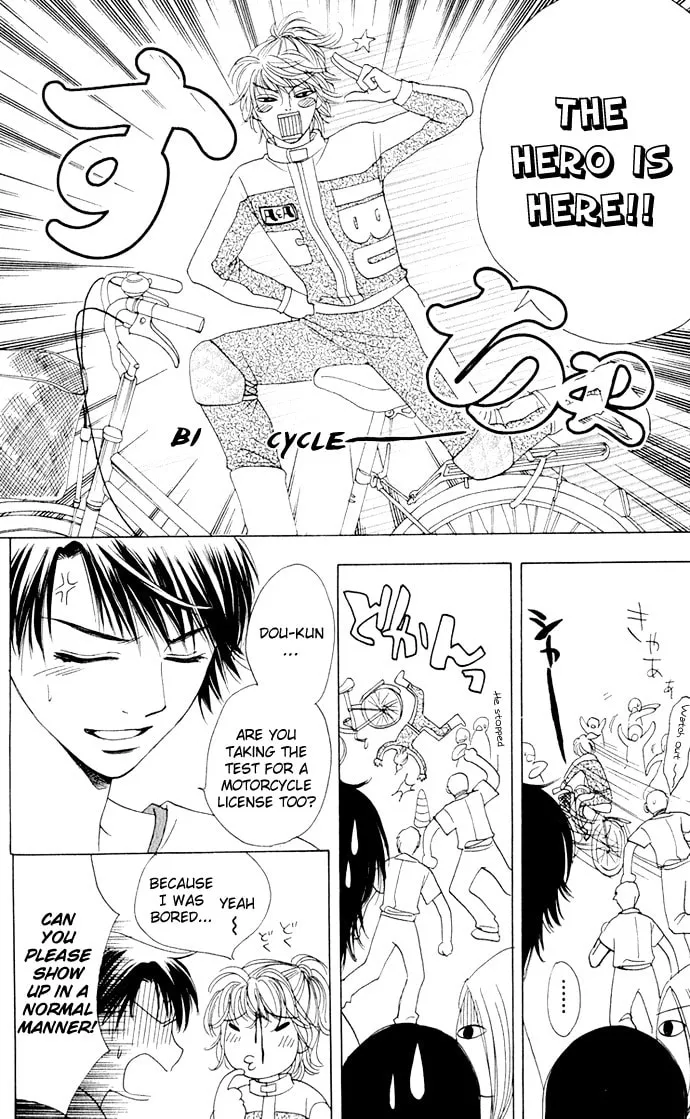 Read Hatsukare chapter 6 image 7 on Lezhin