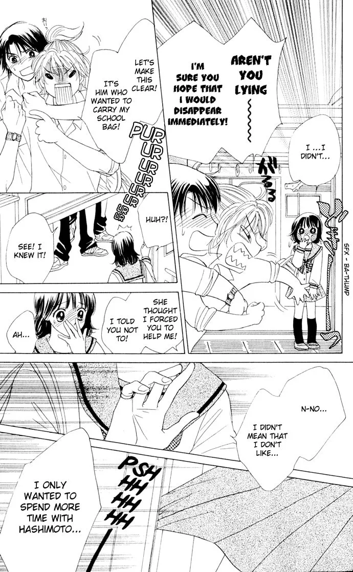 Read Hatsukare chapter 7 image 10 on Lezhin