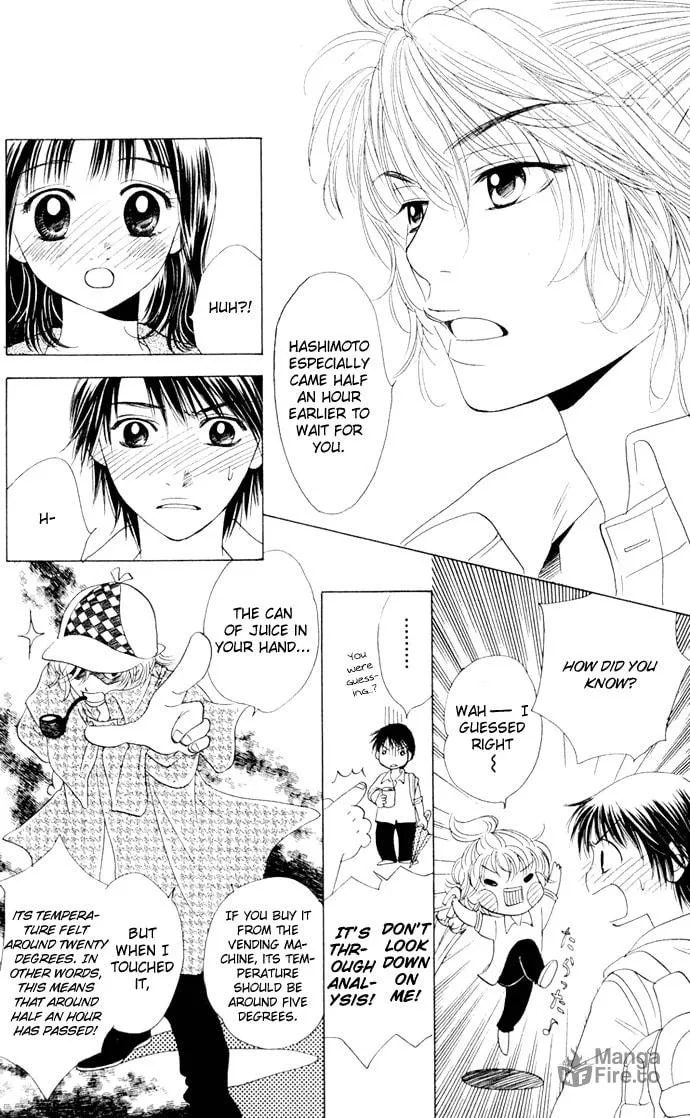Read Hatsukare chapter 7 image 17 on Lezhin