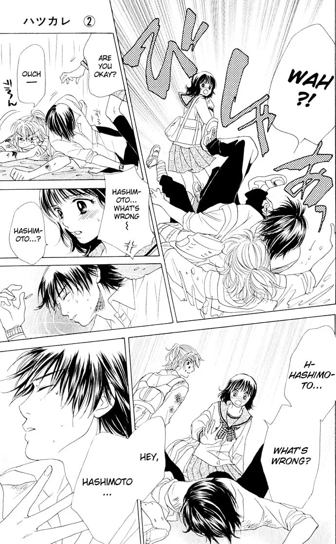 Read Hatsukare chapter 7 image 22 on Lezhin