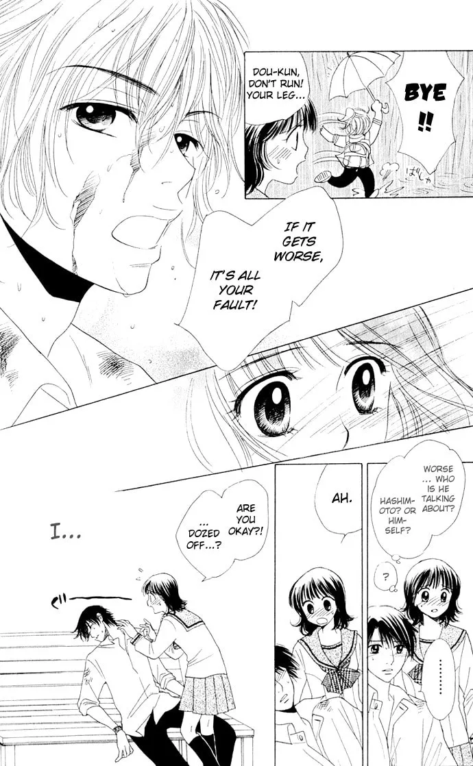 Read Hatsukare chapter 7 image 25 on Lezhin