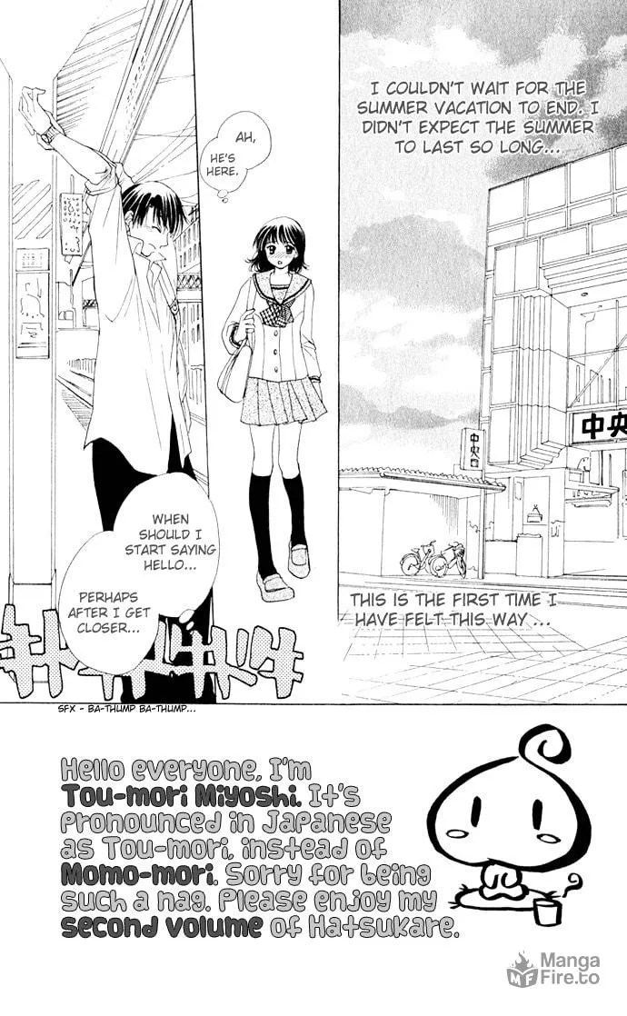 Read Hatsukare chapter 7 image 5 on Lezhin