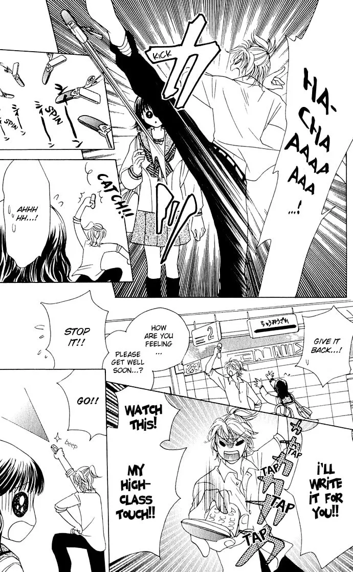 Read Hatsukare chapter 8 image 10 on Lezhin