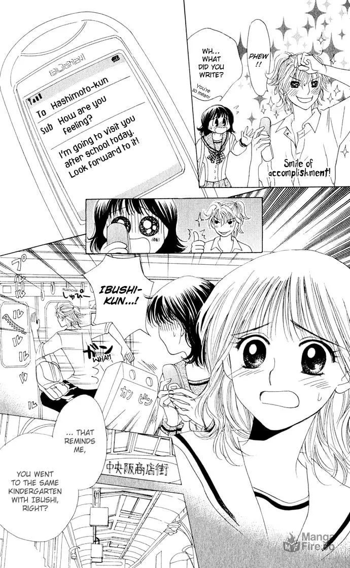 Read Hatsukare chapter 8 image 11 on Lezhin