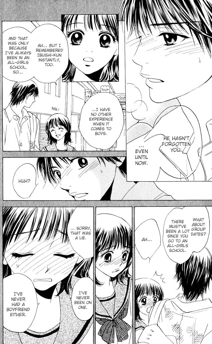 Read Hatsukare chapter 8 image 13 on Lezhin