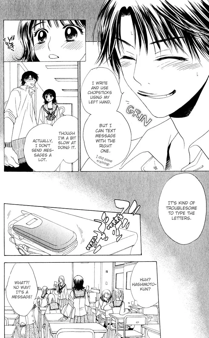 Read Hatsukare chapter 8 image 15 on Lezhin