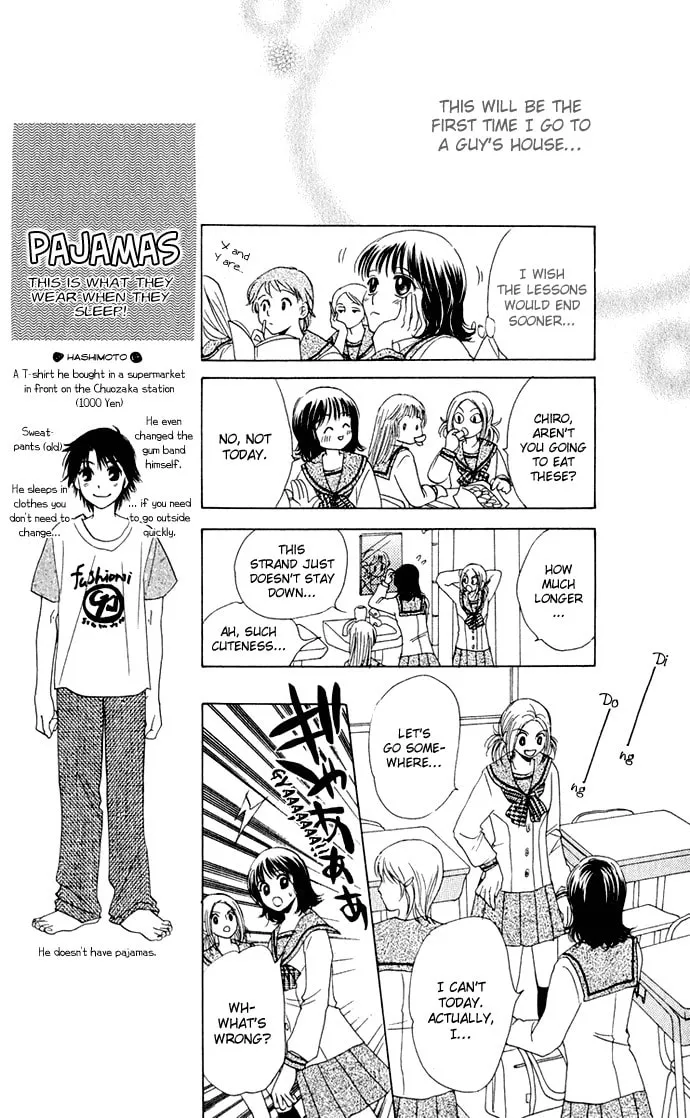 Read Hatsukare chapter 8 image 18 on Lezhin