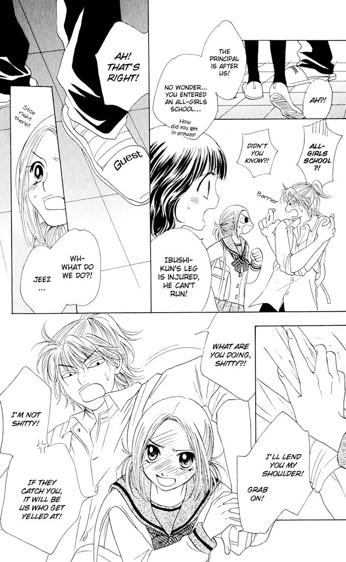 Read Hatsukare chapter 8 image 21 on Lezhin