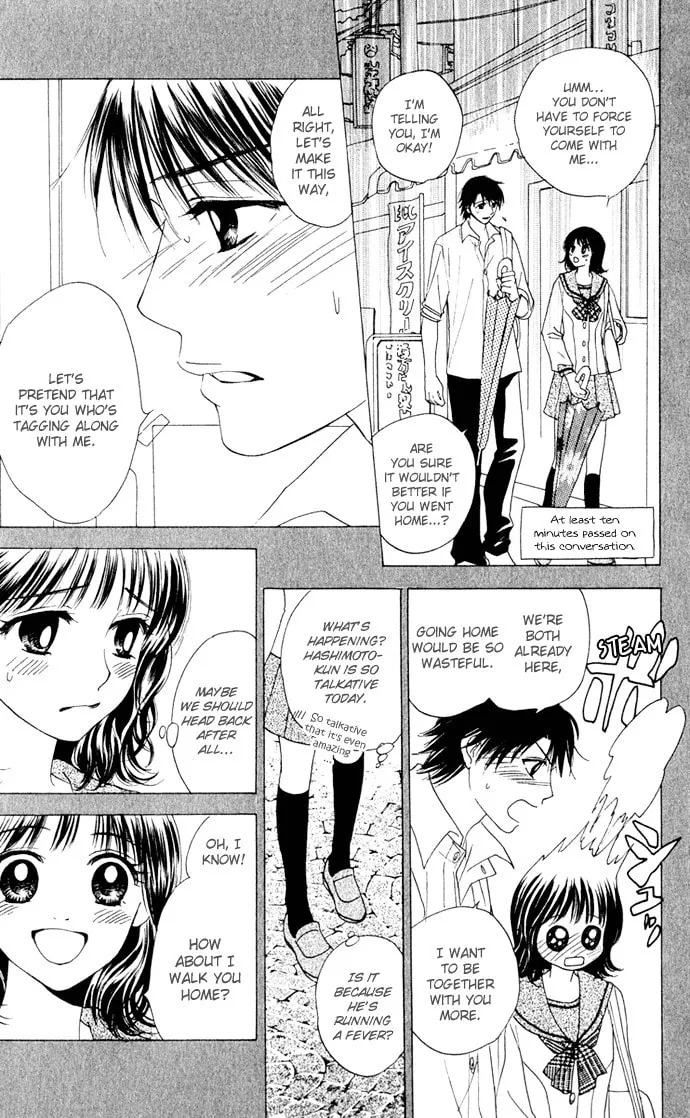 Read Hatsukare chapter 8 image 6 on Lezhin