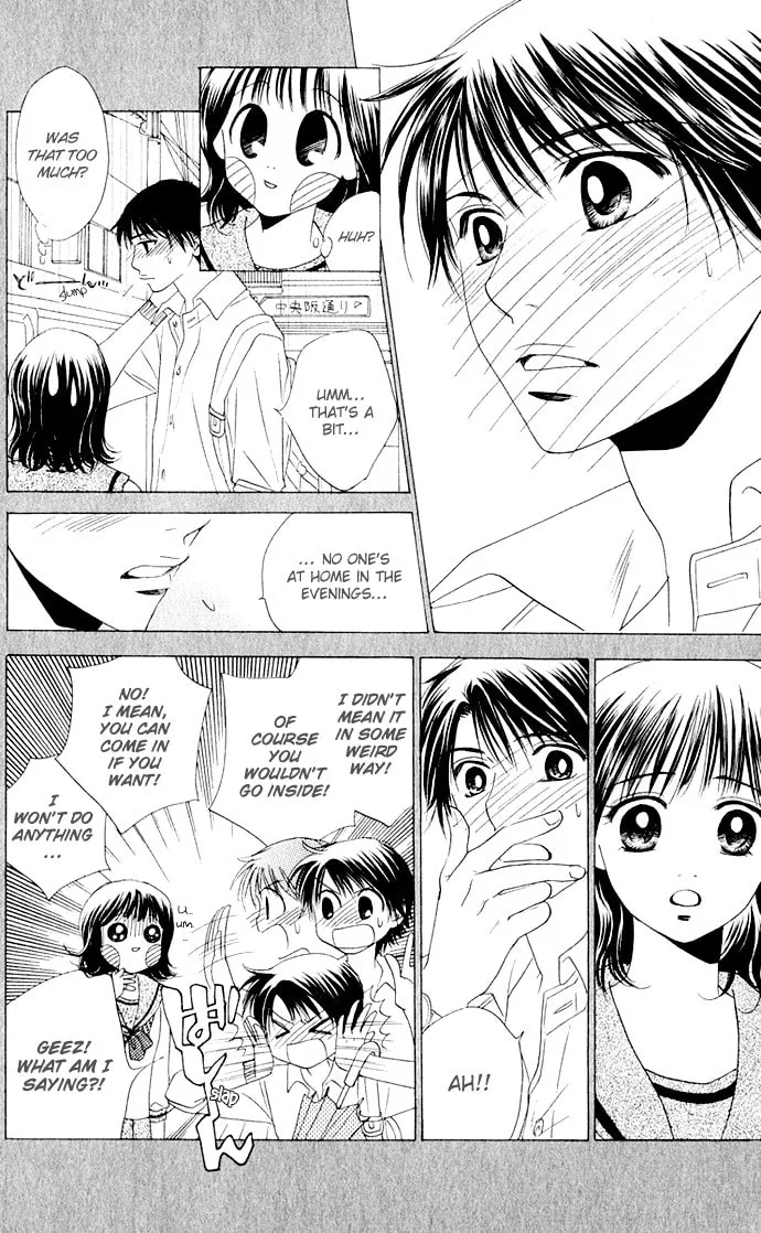 Read Hatsukare chapter 8 image 7 on Lezhin
