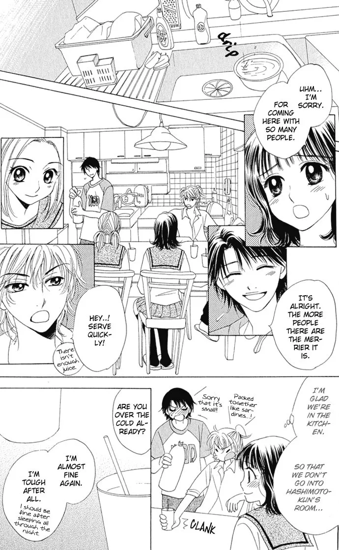 Read Hatsukare chapter 9 image 12 on Lezhin