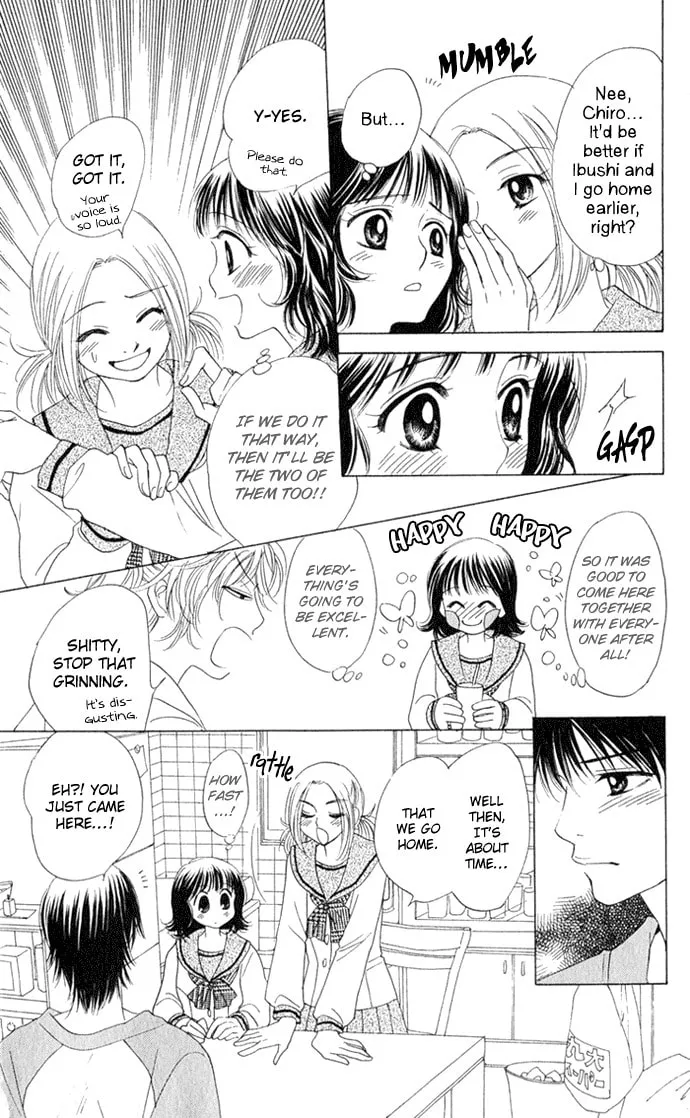 Read Hatsukare chapter 9 image 13 on Lezhin