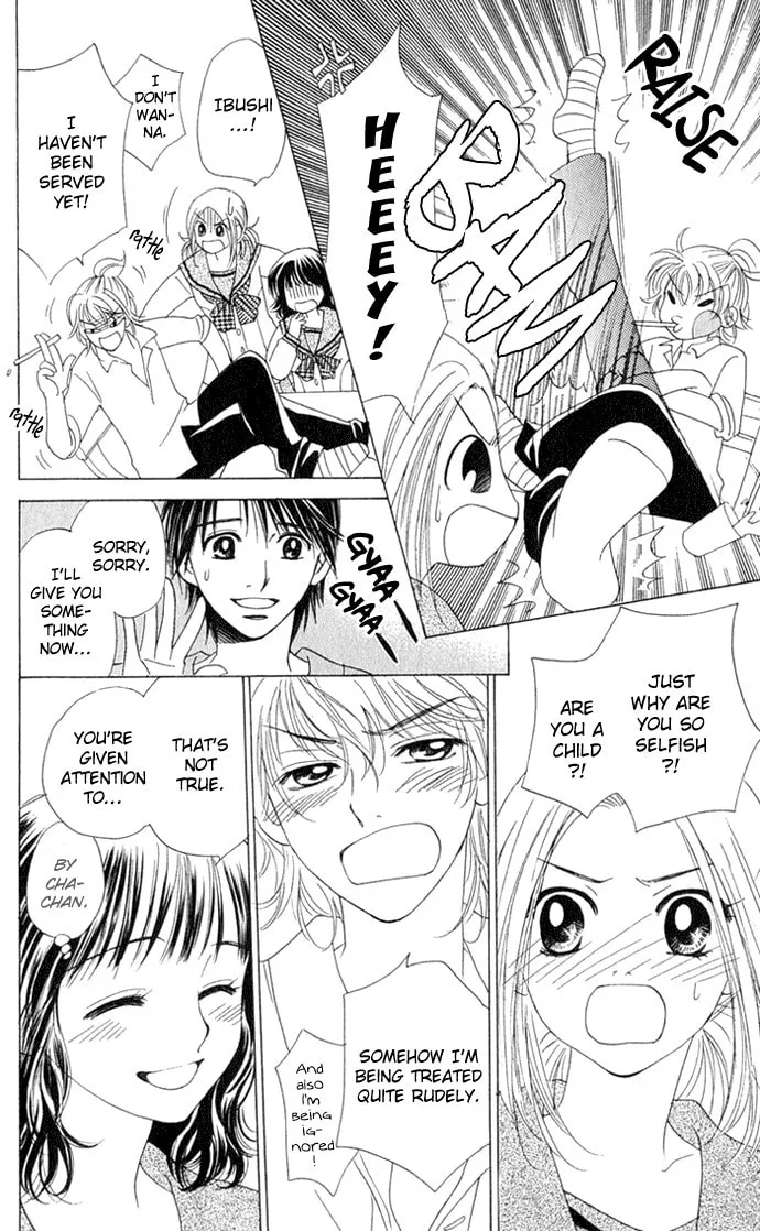 Read Hatsukare chapter 9 image 15 on Lezhin
