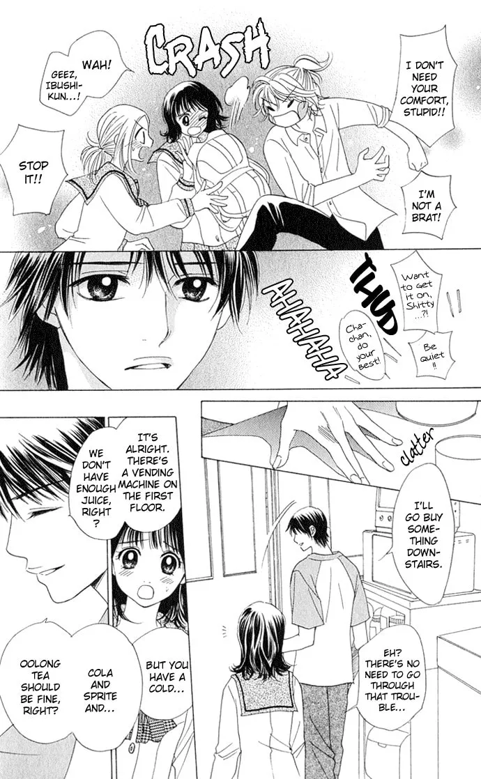 Read Hatsukare chapter 9 image 16 on Lezhin