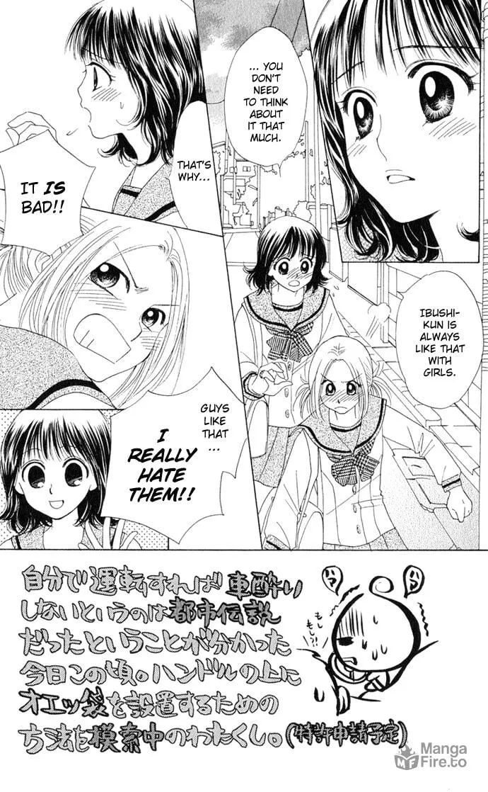 Read Hatsukare chapter 9 image 2 on Lezhin