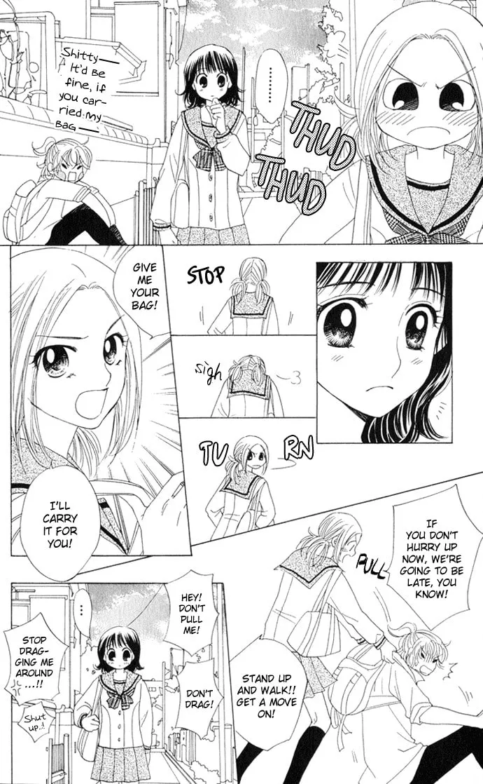 Read Hatsukare chapter 9 image 3 on Lezhin