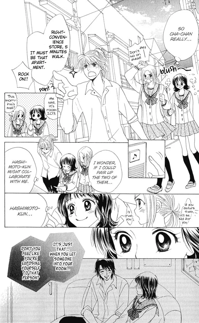 Read Hatsukare chapter 9 image 7 on Lezhin