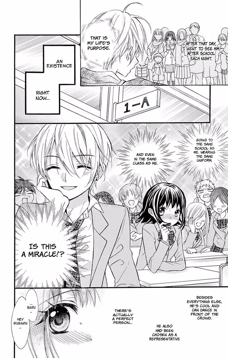 Read Hatsukoi Dance! chapter 1 image 13 on Lezhin