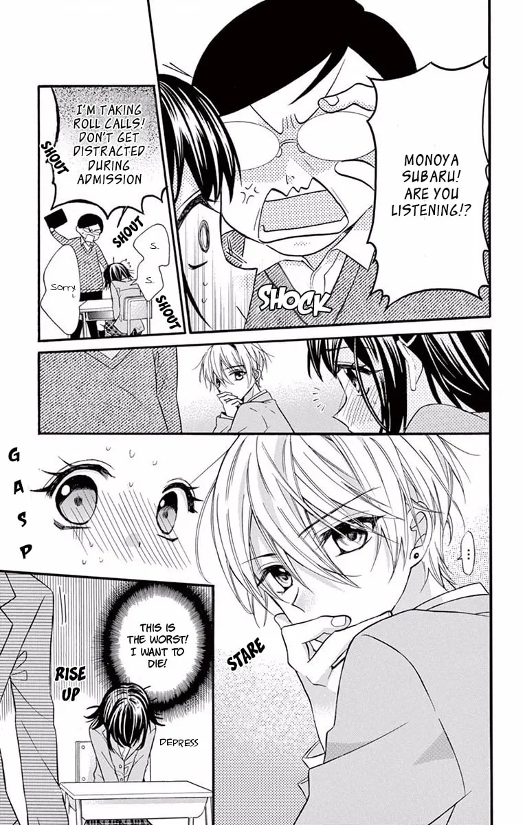 Read Hatsukoi Dance! chapter 1 image 14 on Lezhin
