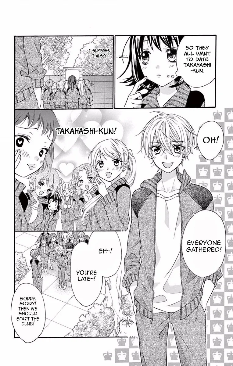 Read Hatsukoi Dance! chapter 1 image 23 on Lezhin