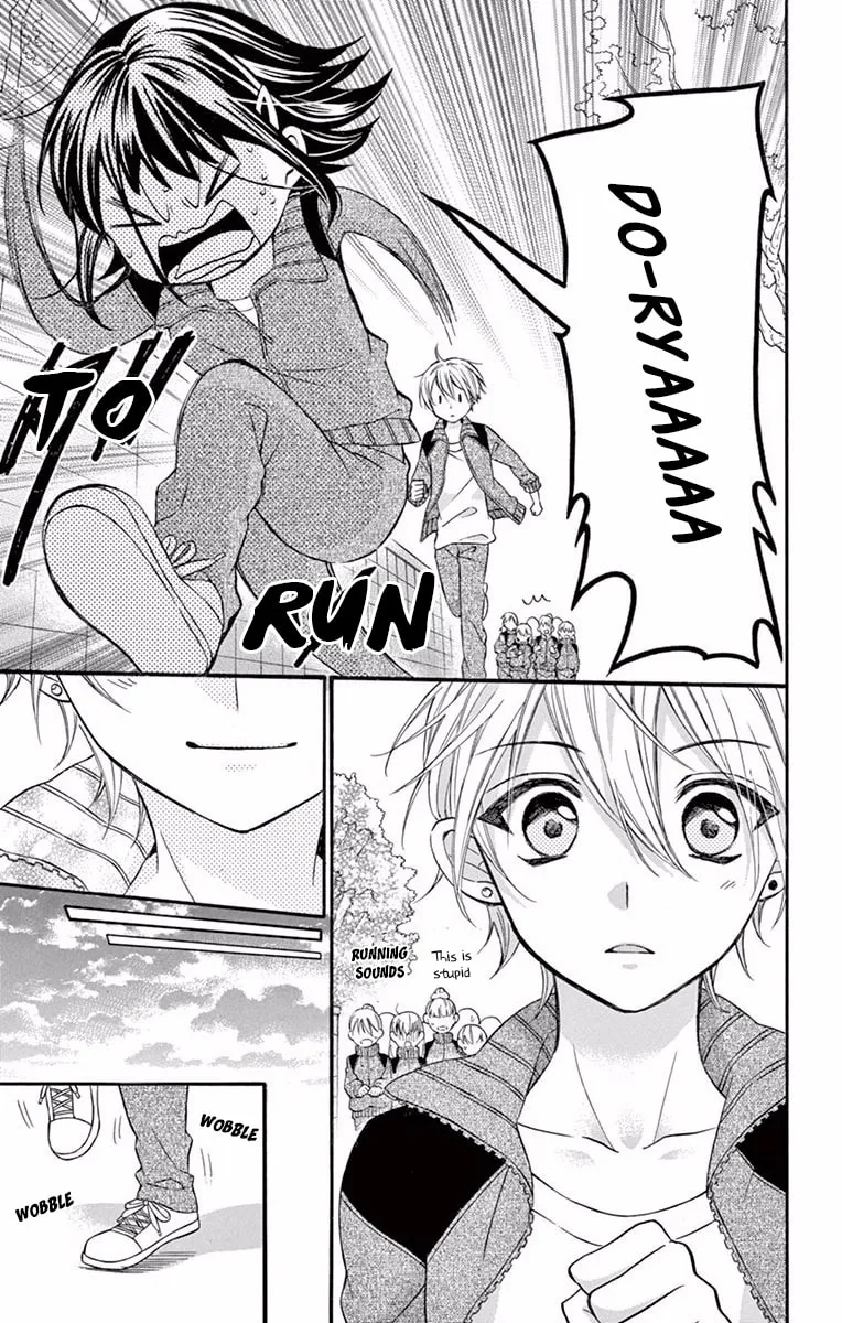 Read Hatsukoi Dance! chapter 1 image 26 on Lezhin