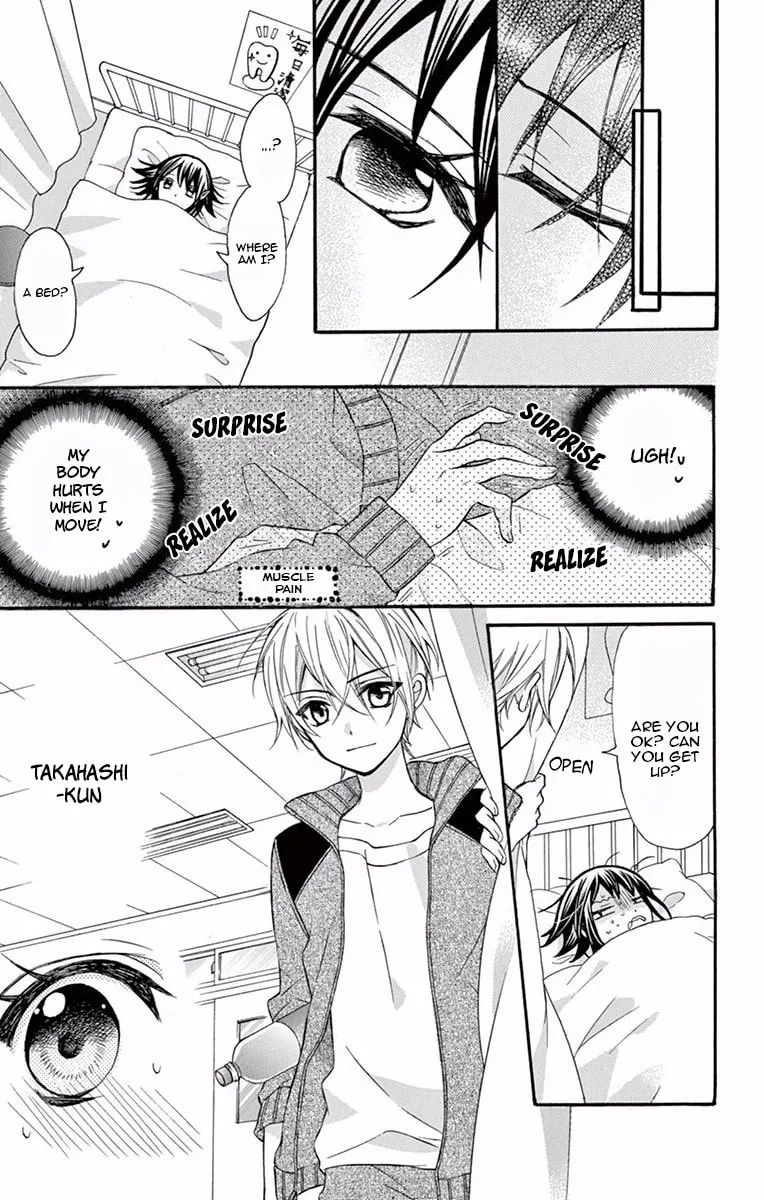 Read Hatsukoi Dance! chapter 1 image 32 on Lezhin
