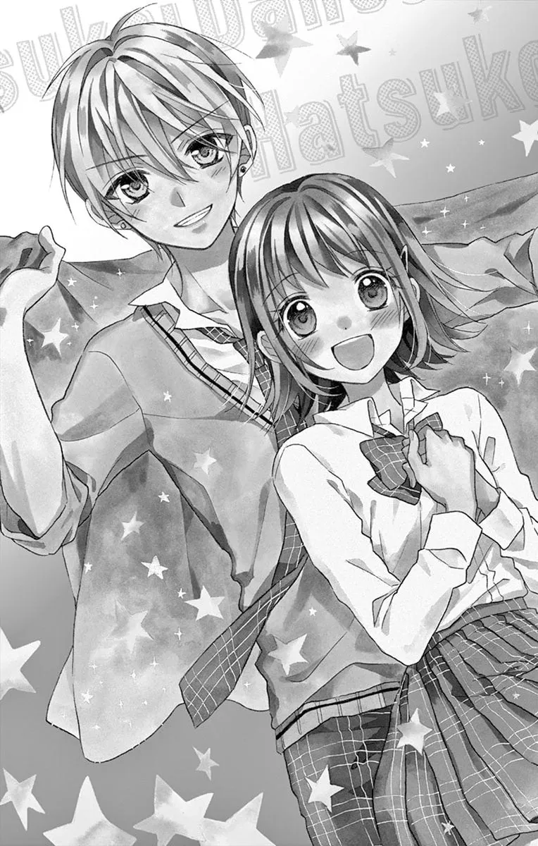 Read Hatsukoi Dance! chapter 1 image 4 on Lezhin