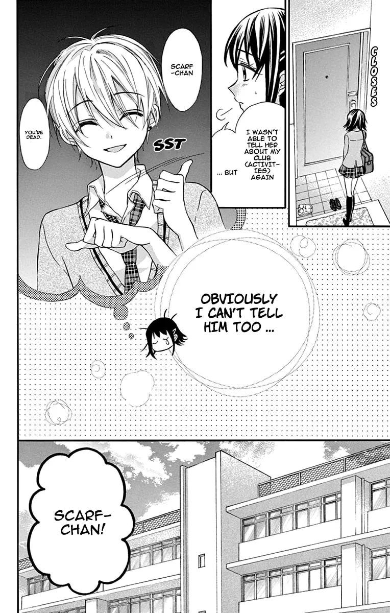 Read Hatsukoi Dance! chapter 2 image 11 on Lezhin