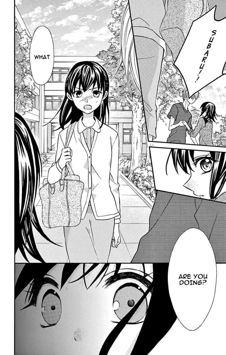 Read Hatsukoi Dance! chapter 2 image 19 on Lezhin