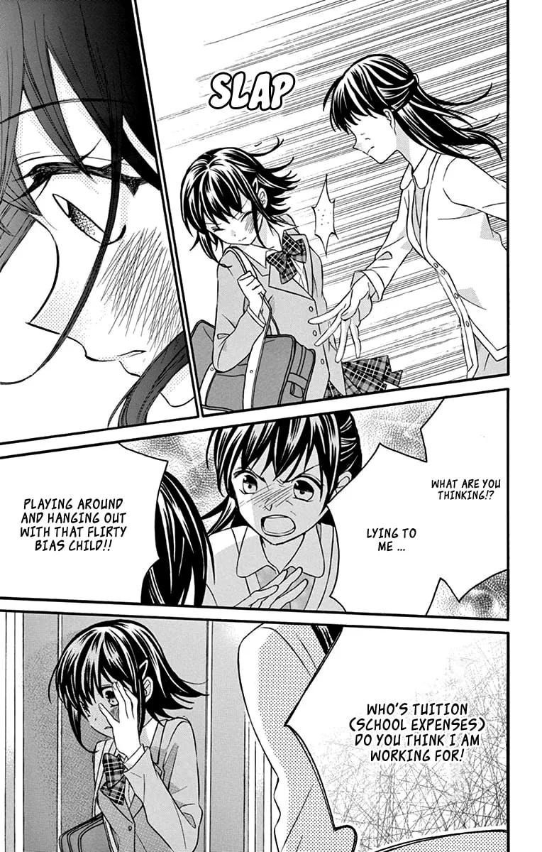 Read Hatsukoi Dance! chapter 2 image 22 on Lezhin