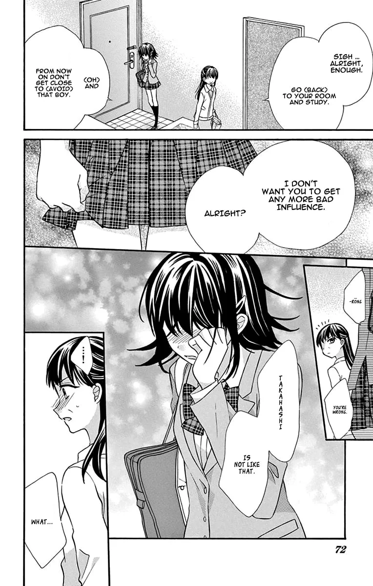 Read Hatsukoi Dance! chapter 2 image 23 on Lezhin