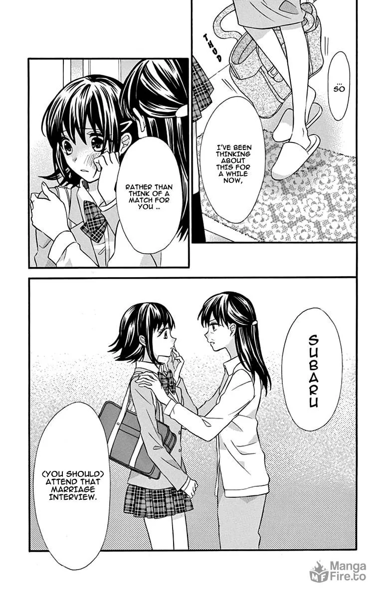 Read Hatsukoi Dance! chapter 2 image 24 on Lezhin