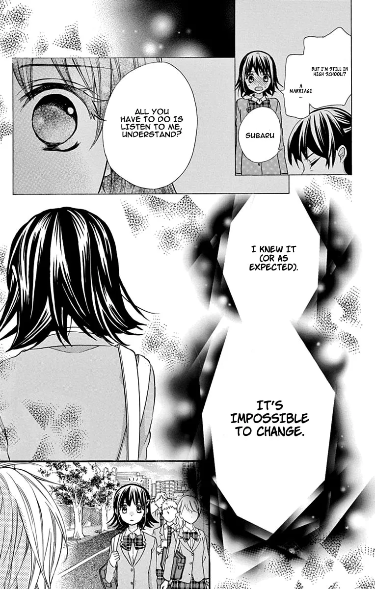 Read Hatsukoi Dance! chapter 2 image 26 on Lezhin
