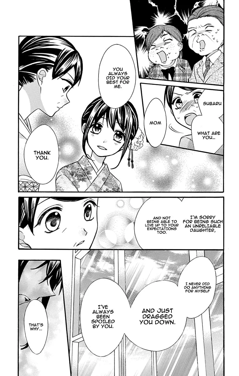 Read Hatsukoi Dance! chapter 2 image 38 on Lezhin