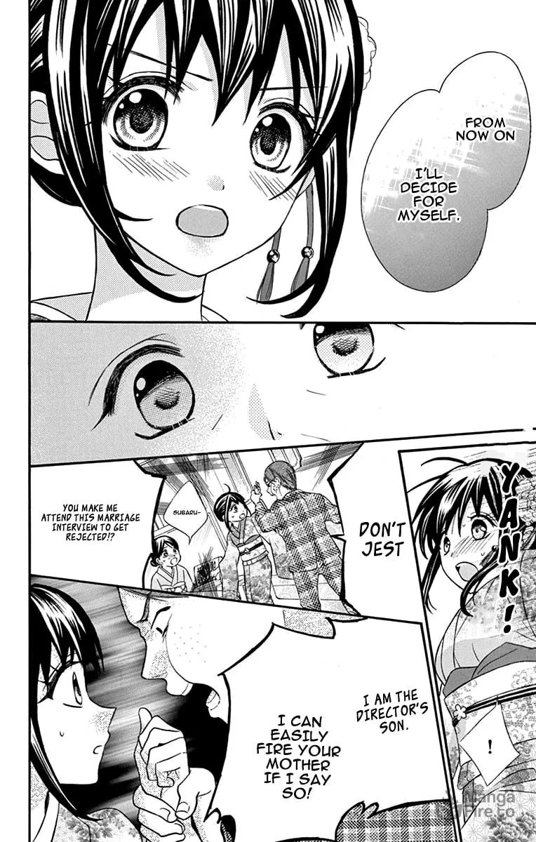 Read Hatsukoi Dance! chapter 2 image 39 on Lezhin
