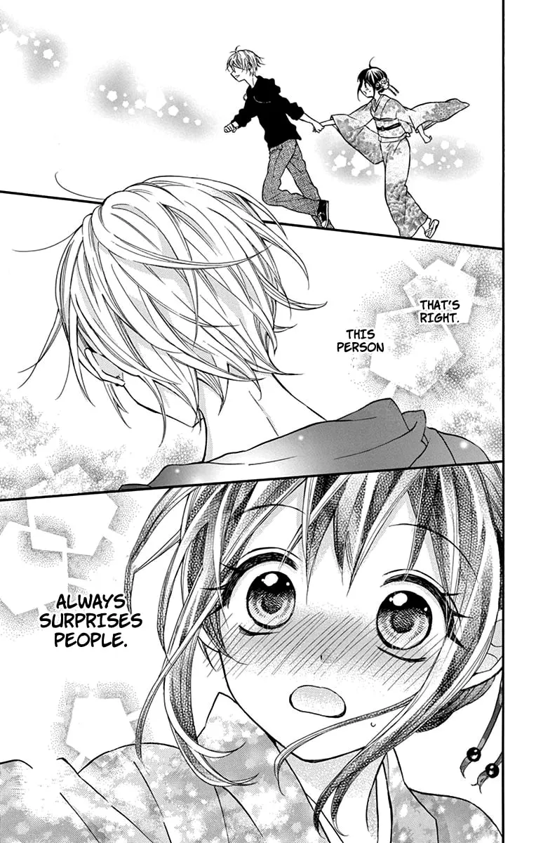 Read Hatsukoi Dance! chapter 2 image 46 on Lezhin